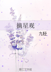ժ�ǹ۷���