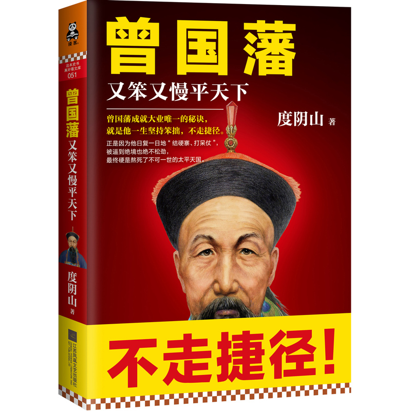 ������:�ֱ�����ƽ����