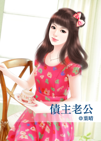 ծ���Ϲ�