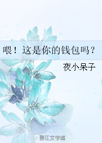 ι���������Ǯ����