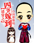 �崩֮��ү�޵�