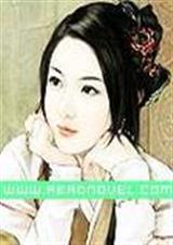 女国(女尊)封面