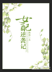 Ů����Ϯ��